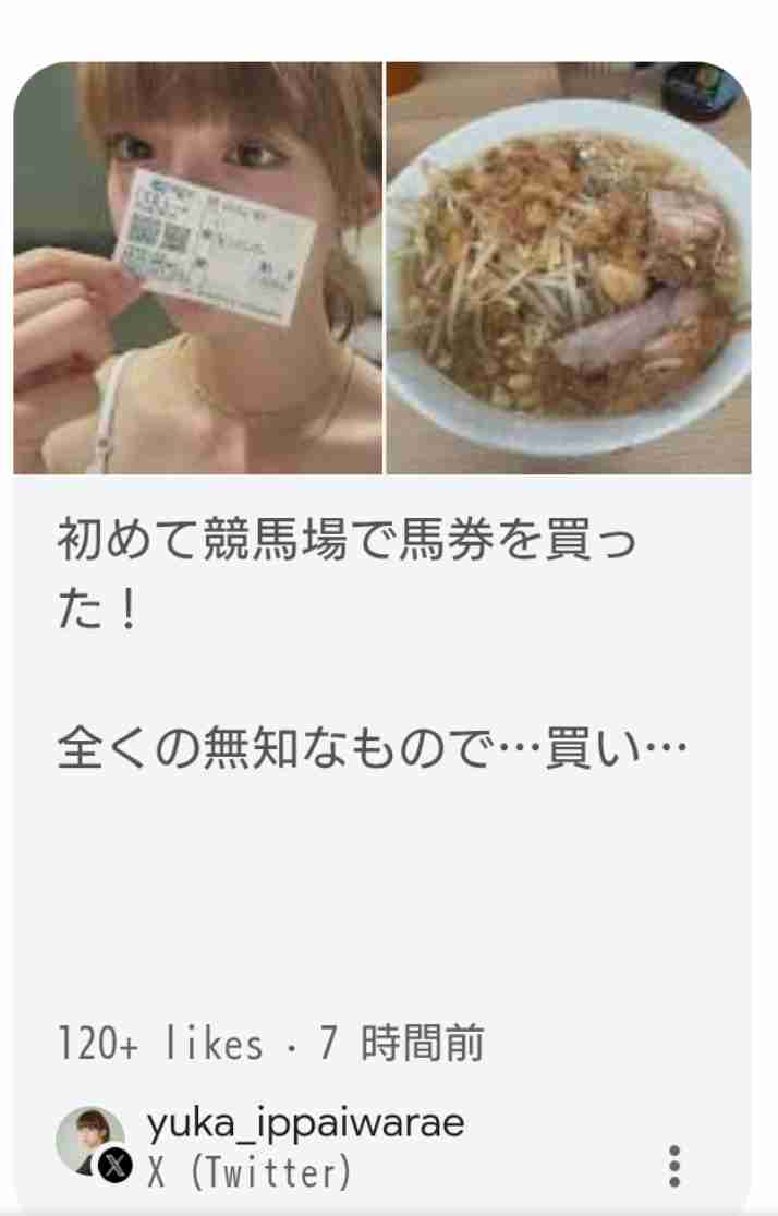 アイドルグループあるあるpart2