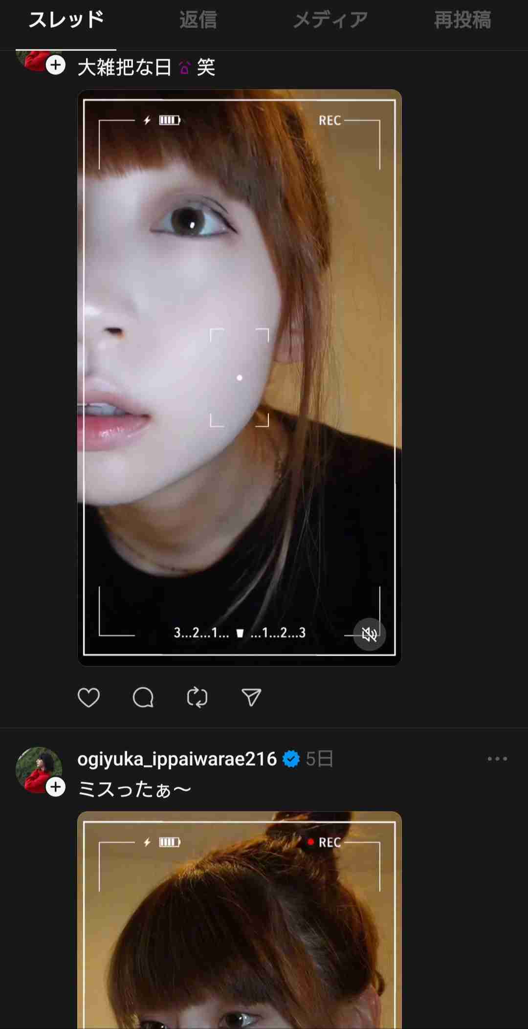 アイドルグループあるあるpart2