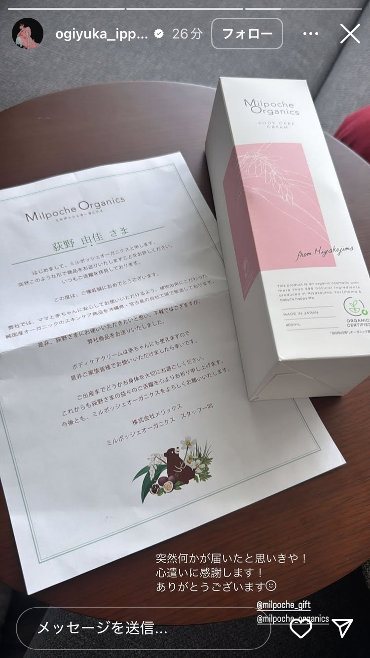 アイドルグループあるあるpart2