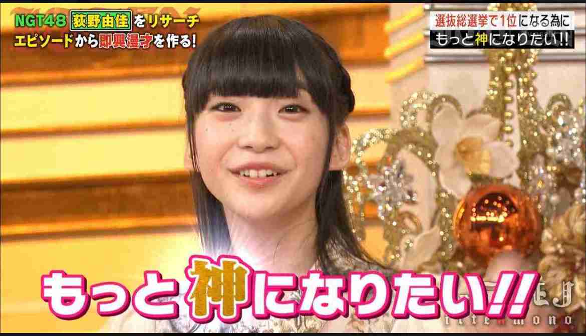 アイドルグループあるあるpart2
