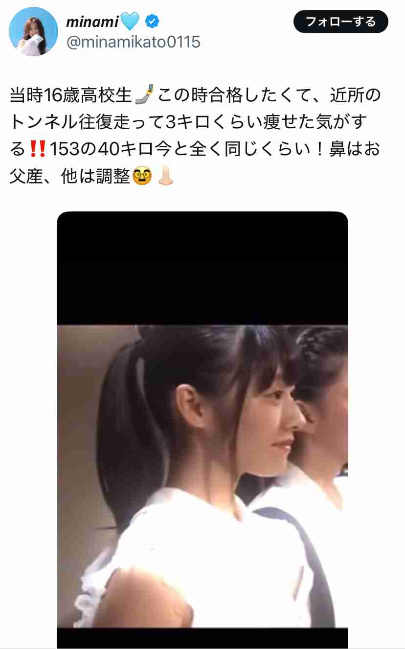 アイドルグループあるあるpart2