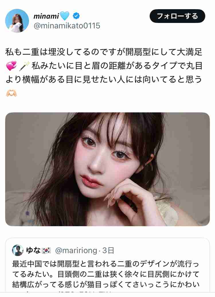 アイドルグループあるあるpart2