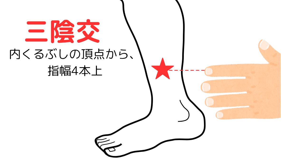 週末の夜にみんなが集まる夜更かし雑談トピpart11
