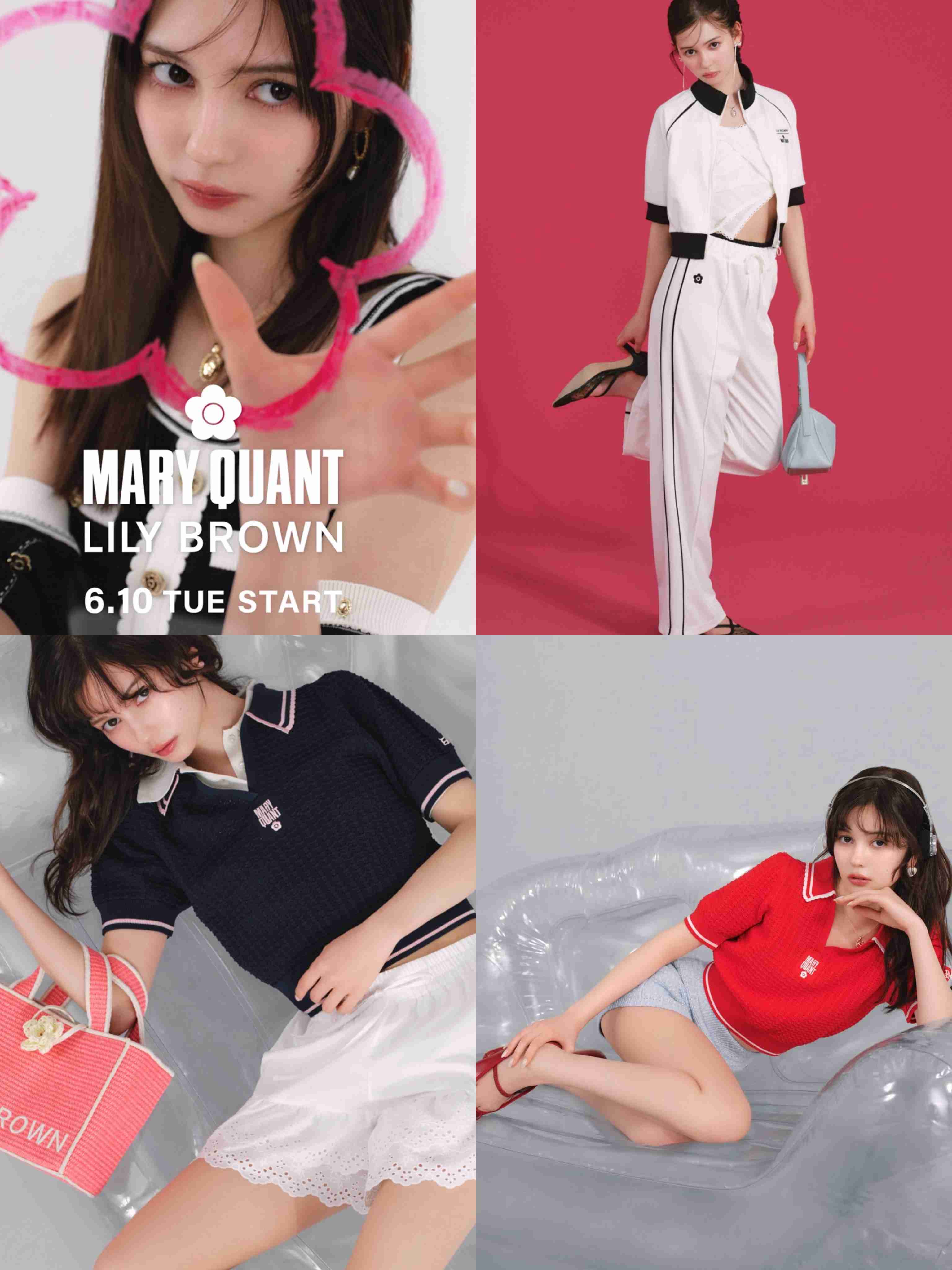 LE SSERAFIMの楽曲を星野源がプロデュース Netflixアニメ『My Melody & Kuromi』主題歌に