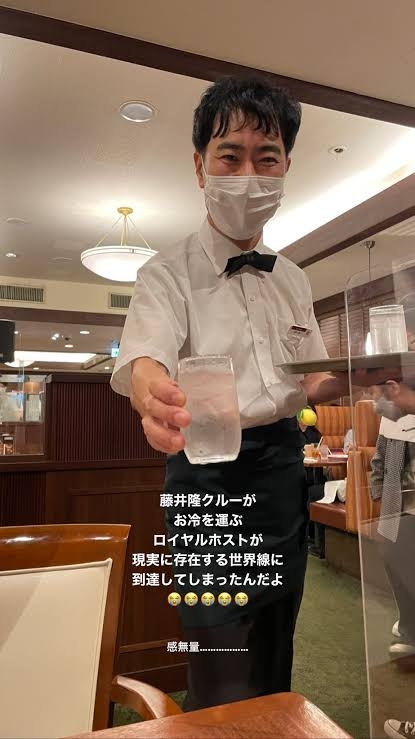 芸能人の性格が垣間見える画像 part11