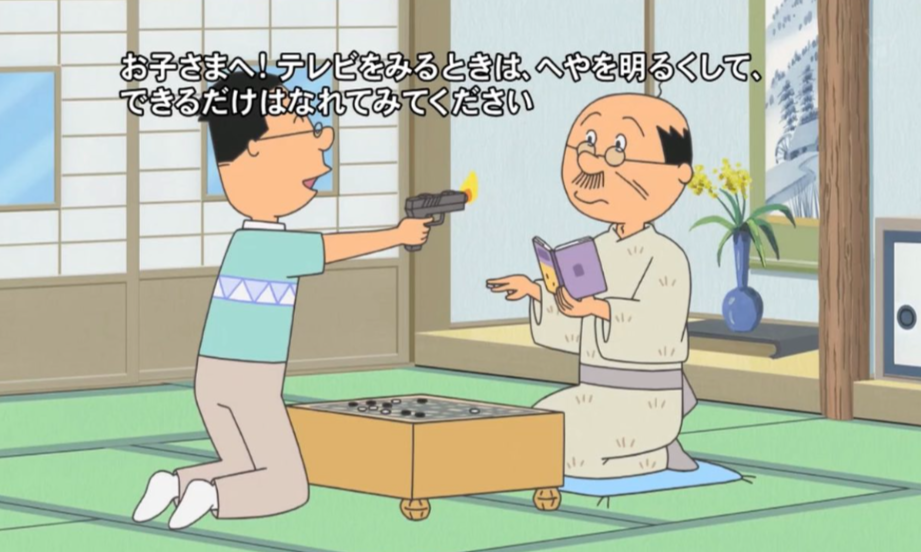 芸能人の性格が垣間見える画像 part11