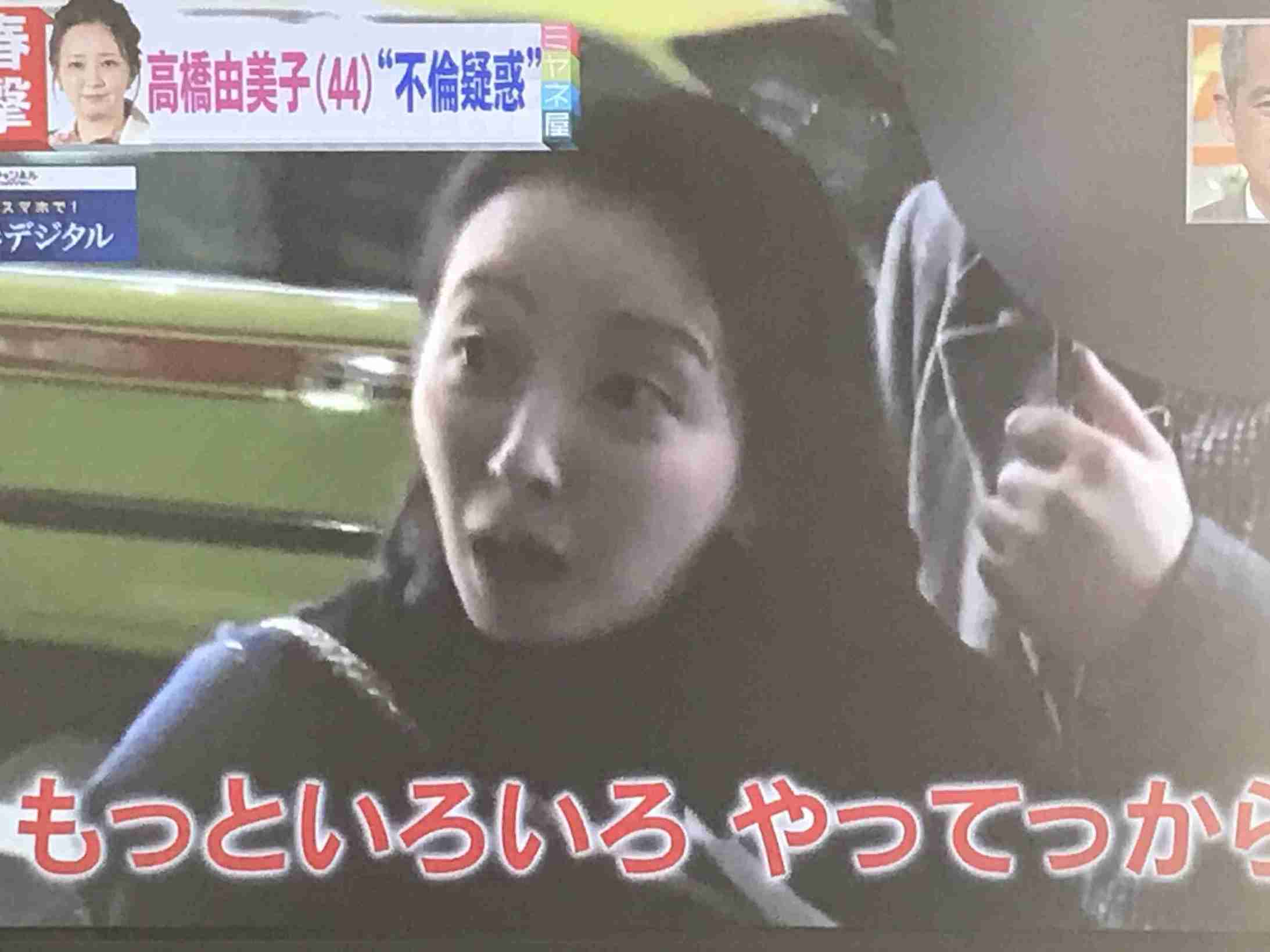 芸能人の性格が垣間見える画像 part11