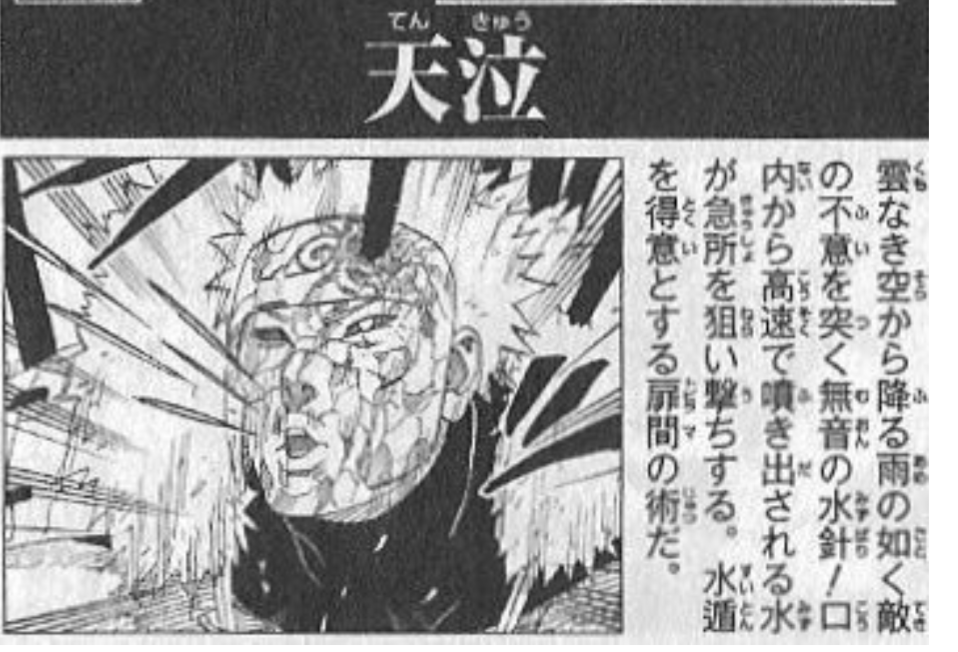 声が小さい人に傷つけずに指摘する方法