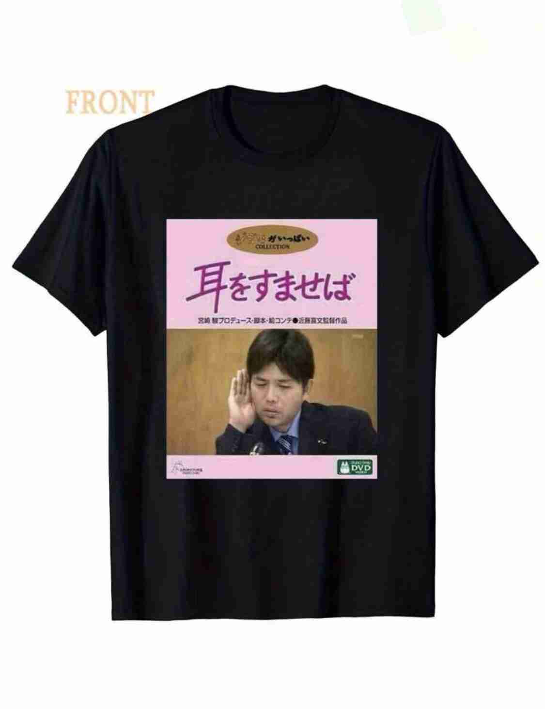 声が小さい人に傷つけずに指摘する方法