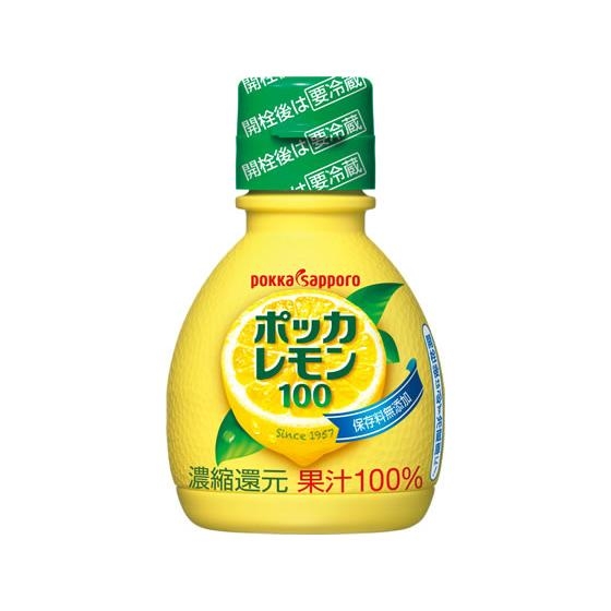 賞味期限を把握するのが難しい物をコメントすると、先輩主婦のガル民が管理の仕方を教えてくれるトピ