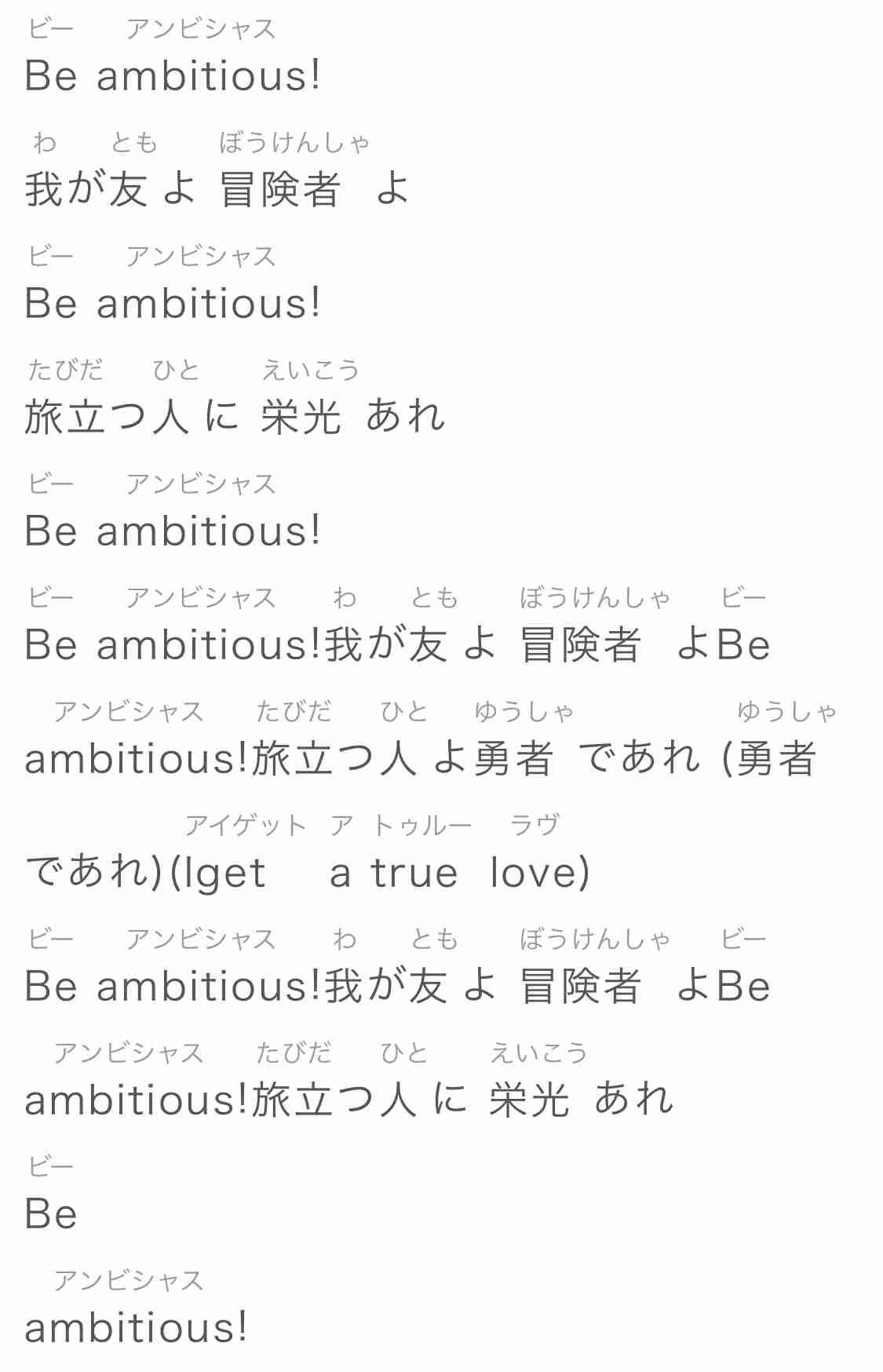 TOKIO解散を発表 国分太一のコンプライアンス違反「大変重く受け止めております」