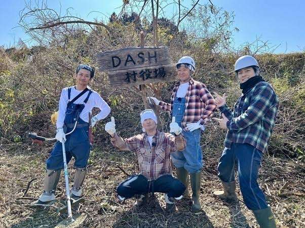 TOKIO解散を発表 国分太一のコンプライアンス違反「大変重く受け止めております」