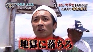 【スクープ入手】中居正広氏と被害女性との“事案後のメール”公開　中居氏の「嫌な思いをさせちゃったね。ごめんなさい」の返事が明らかに