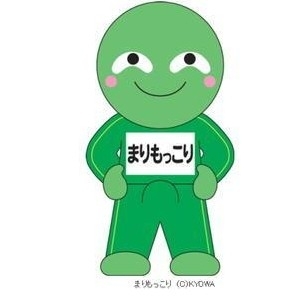 綾瀬はるかの最新姿「信じられない」「びっくり」生放送にサラリ現れ「内容入ってこない」「本人だよね？」
