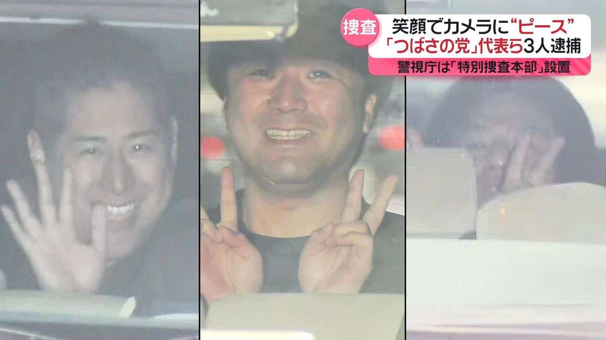 参政党、日本保守党、社民党がNHK「日曜討論」スタジオ生出演　過去にはVTR出演のことも