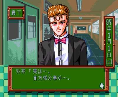 脈アリかナシか判定してくれるトピpart5