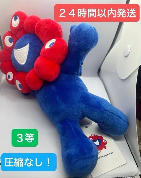 脈アリかナシか判定してくれるトピpart5