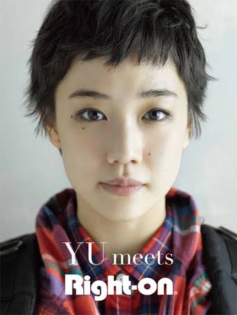 「男子より短い」55歳石田ゆり子“別人級髪バッサリ”超ショートに騒然「おー!凄い」 | ガールズちゃんねる - Girls Channel