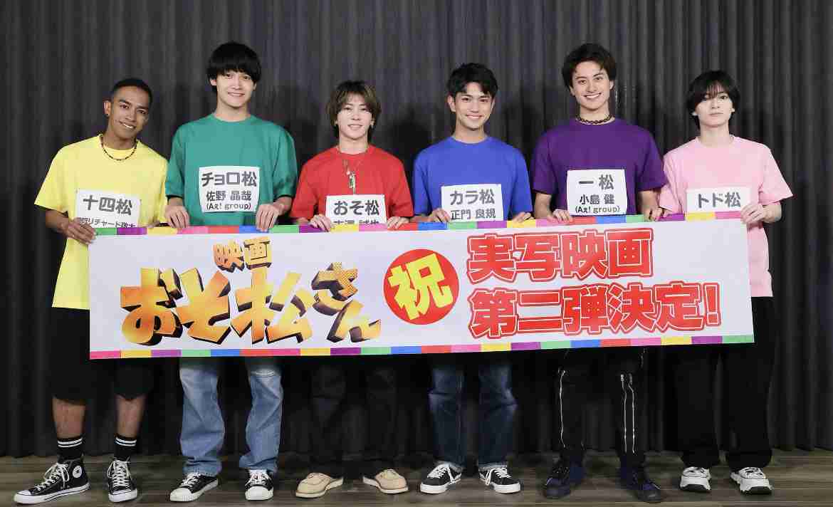 ジュニアの今後を語り尽くそうPart4【アンチ厳禁】