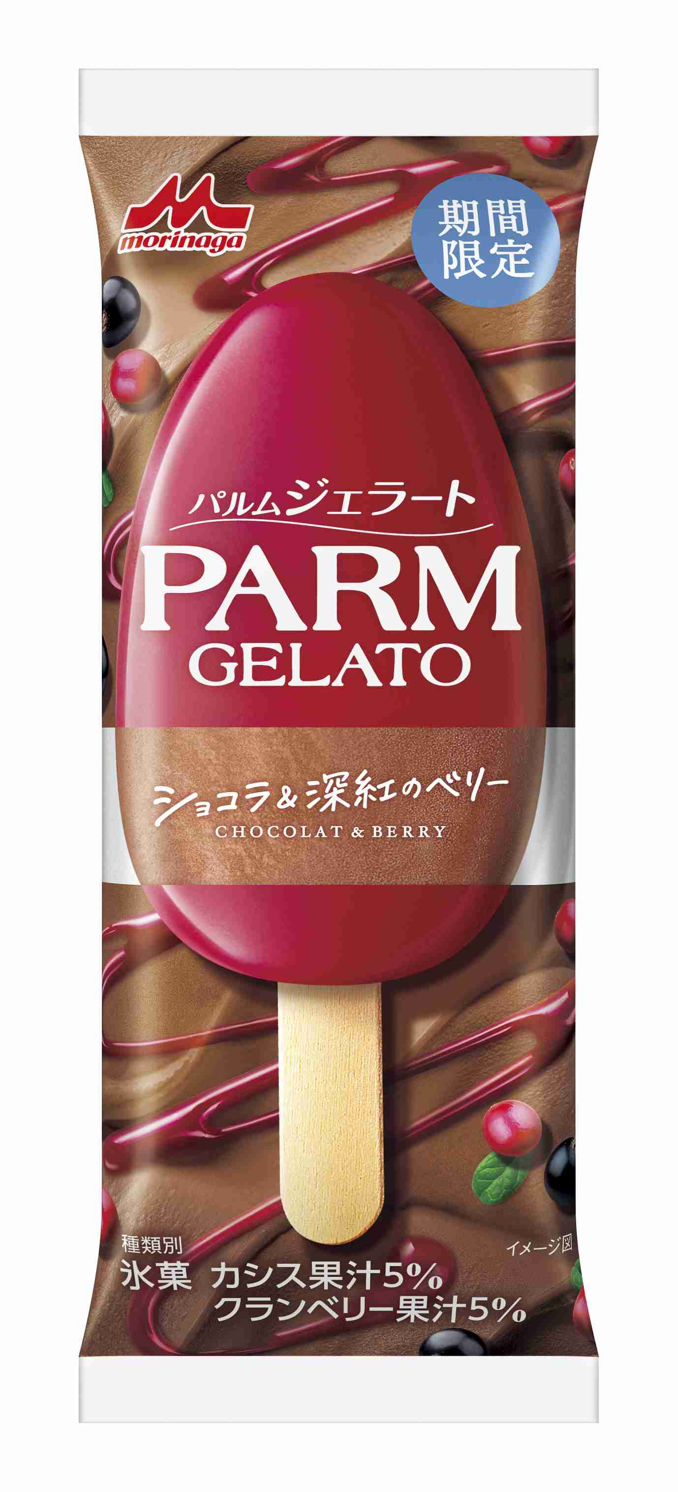 【射手座】好きな時に集合・解散【いて座】part12