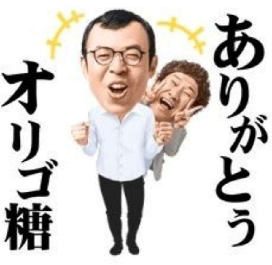 ストレス→欲求が大きくなる→欲望解放→自己嫌悪のループ