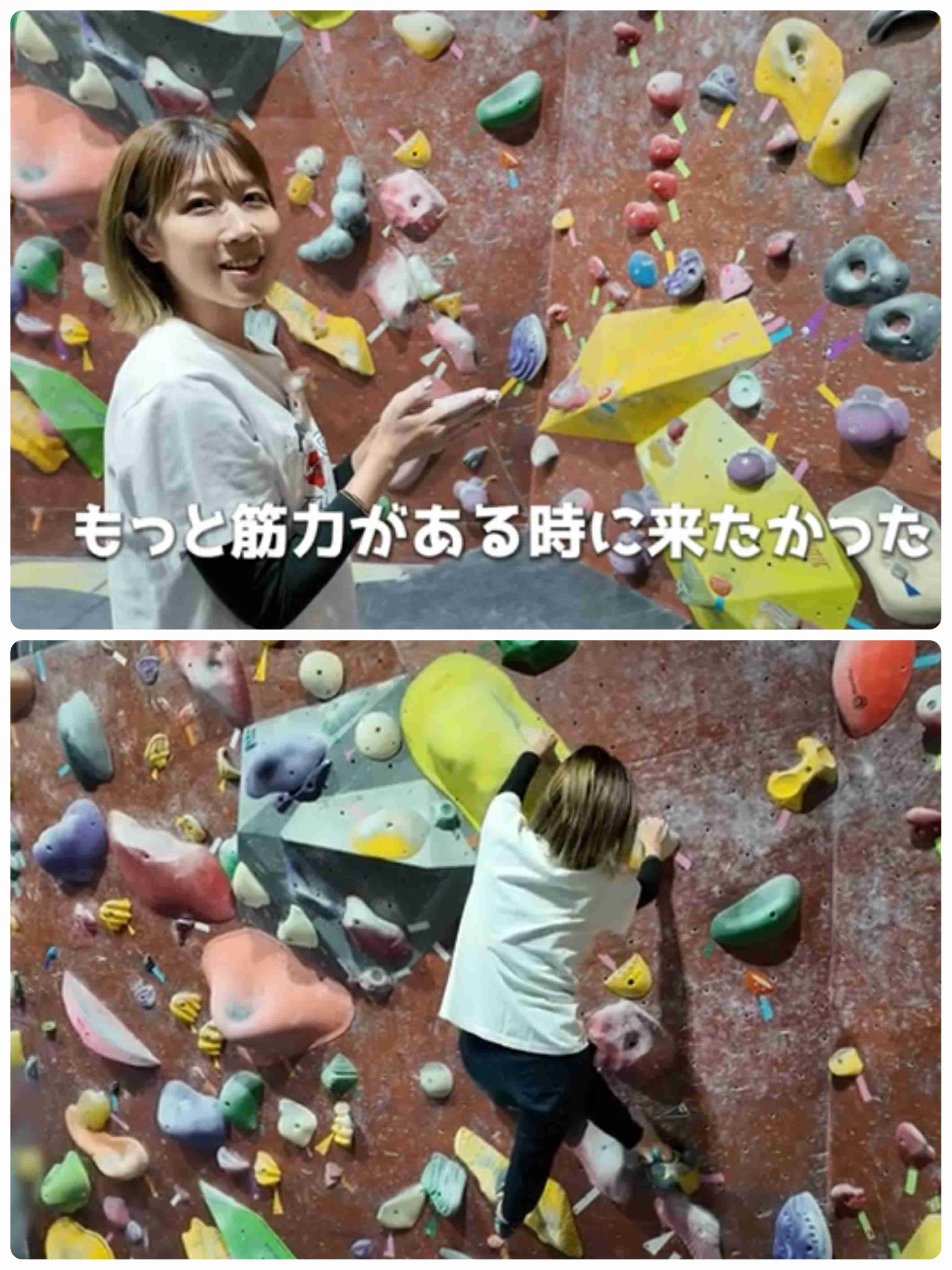 すい臓がん公表ユーチューバー　がんの肺転移を報告　夫は悲痛「考えられる限り最悪の形だった」