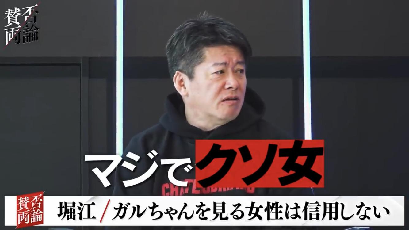 「女性たちがバチバチしていない」「“キス”は不同意ではないことを確認」様変わりした《バチェラー》から“婚活バトルが消えた”ワケ