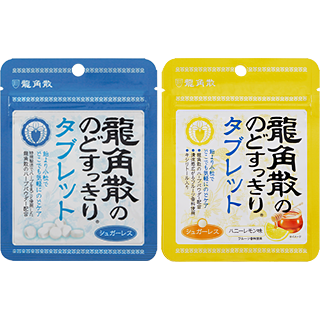 タブレットのおすすめ教えてください