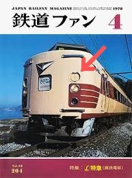 タブレットのおすすめ教えてください