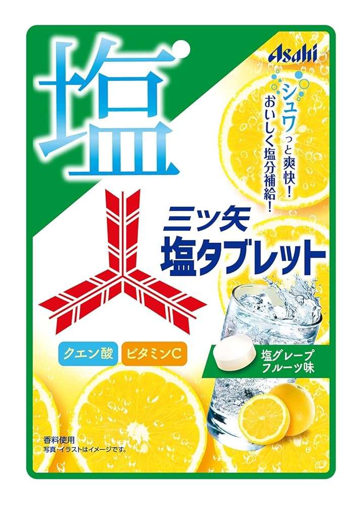 タブレットのおすすめ教えてください