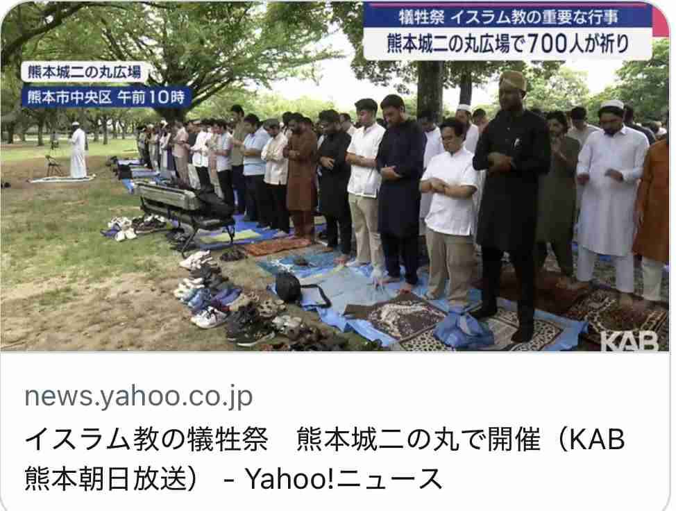 15年後には「10人に1人」が外国人に…「藤田文武」日本維新の会前幹事長が訴える「人口政策」　なし崩し的な受け入れを止め、「抑制」も検討せよ