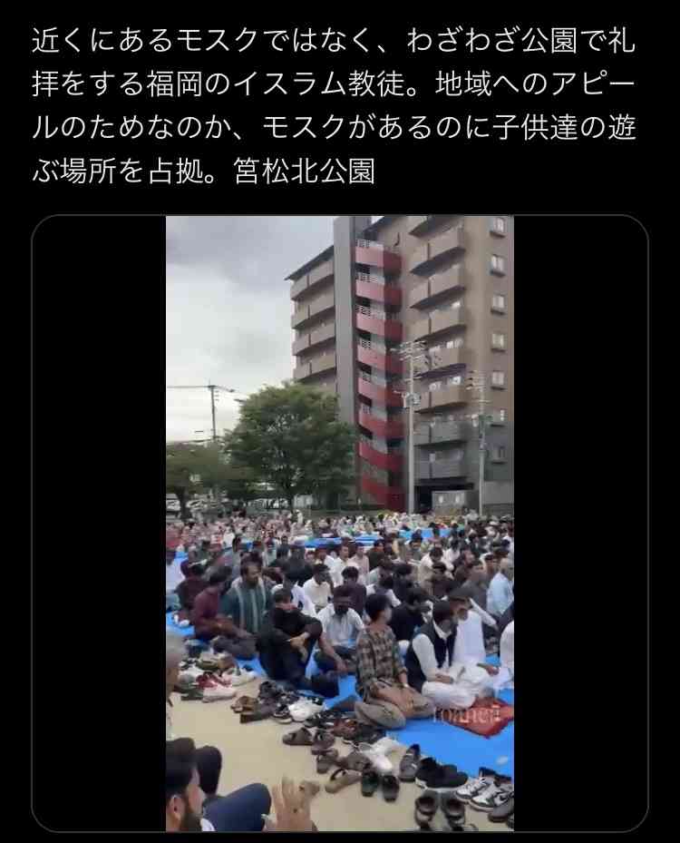 15年後には「10人に1人」が外国人に…「藤田文武」日本維新の会前幹事長が訴える「人口政策」　なし崩し的な受け入れを止め、「抑制」も検討せよ