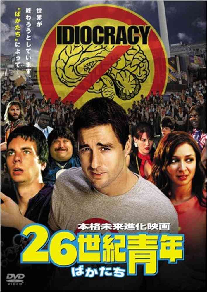 【ネタバレ無し】気になってる映画を書くと誰かが感想を教えてくれるトピpart3