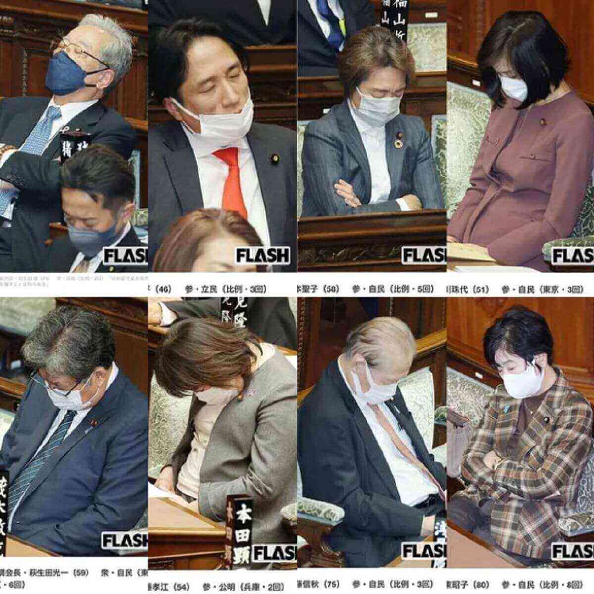 自民、「現金1人4万円」給付を検討…マイナンバーとひも付けた「公金受取口座」活用も