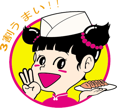 婚姻届の証人、誰に書いてもらった?