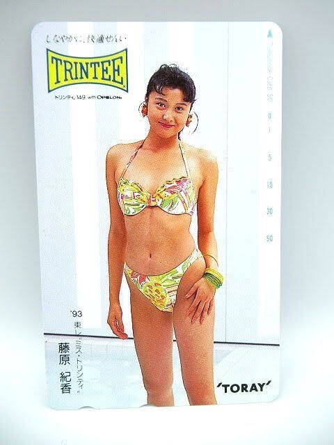 「どんだけ頑張って痩せても…」広瀬アリスが体型への悩み告白「ナチュラルになりたかった」