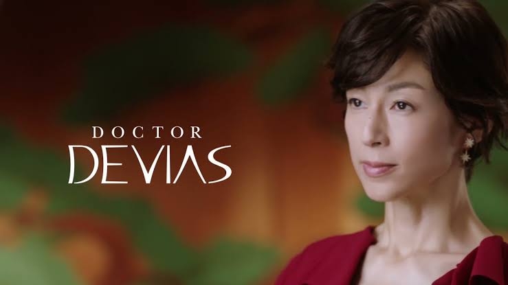 ダイヤモンドジュエリー