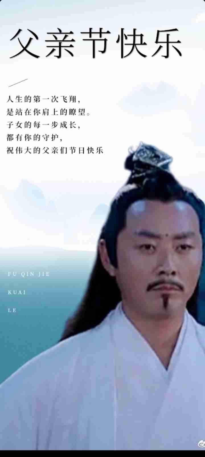 【定期】ドラマ陳情令part33
