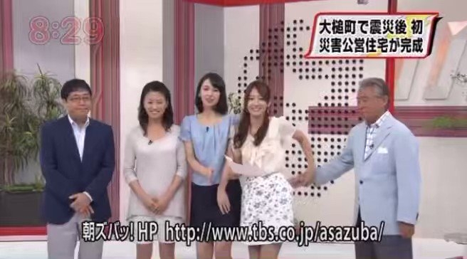 ボディタッチをキモく思うようでは付き合えない？