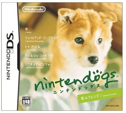 今更だけどDSと3DSをやってる方