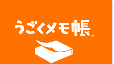 今更だけどDSと3DSをやってる方