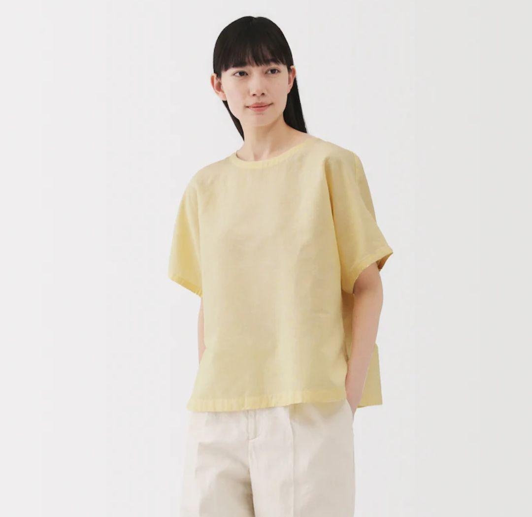 無印良品のオススメ