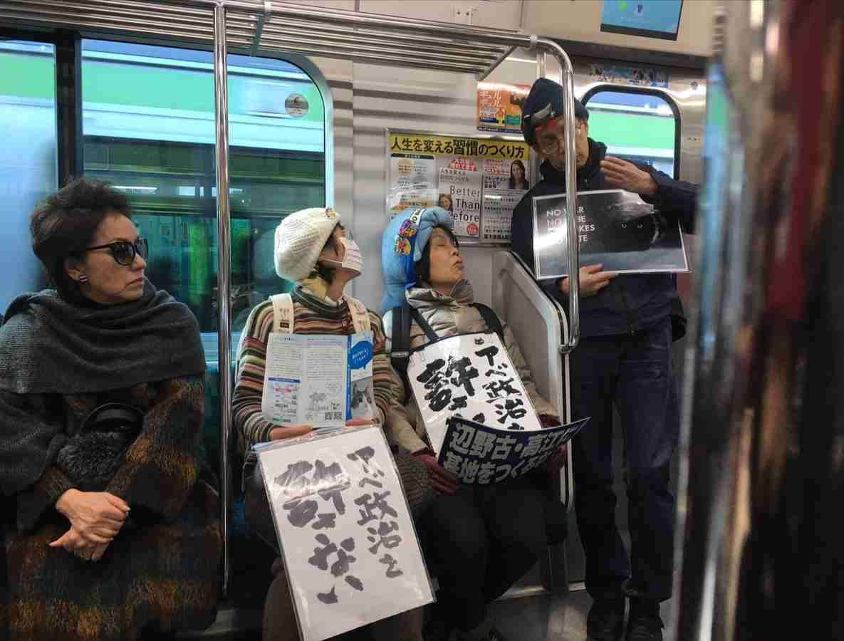 林原めぐみ、韓国YouTuber見てブログに「まさかの報道規制」「テレビも放送しない内容」...波紋広がり一部削除