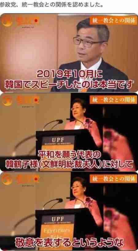 林原めぐみ、韓国YouTuber見てブログに「まさかの報道規制」「テレビも放送しない内容」...波紋広がり一部削除