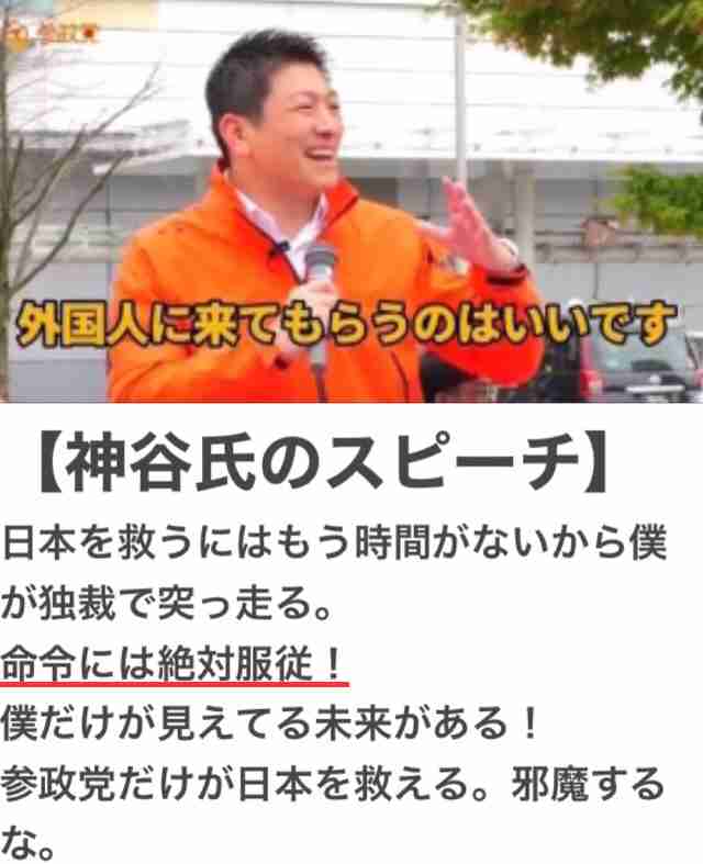 林原めぐみ、韓国YouTuber見てブログに「まさかの報道規制」「テレビも放送しない内容」...波紋広がり一部削除
