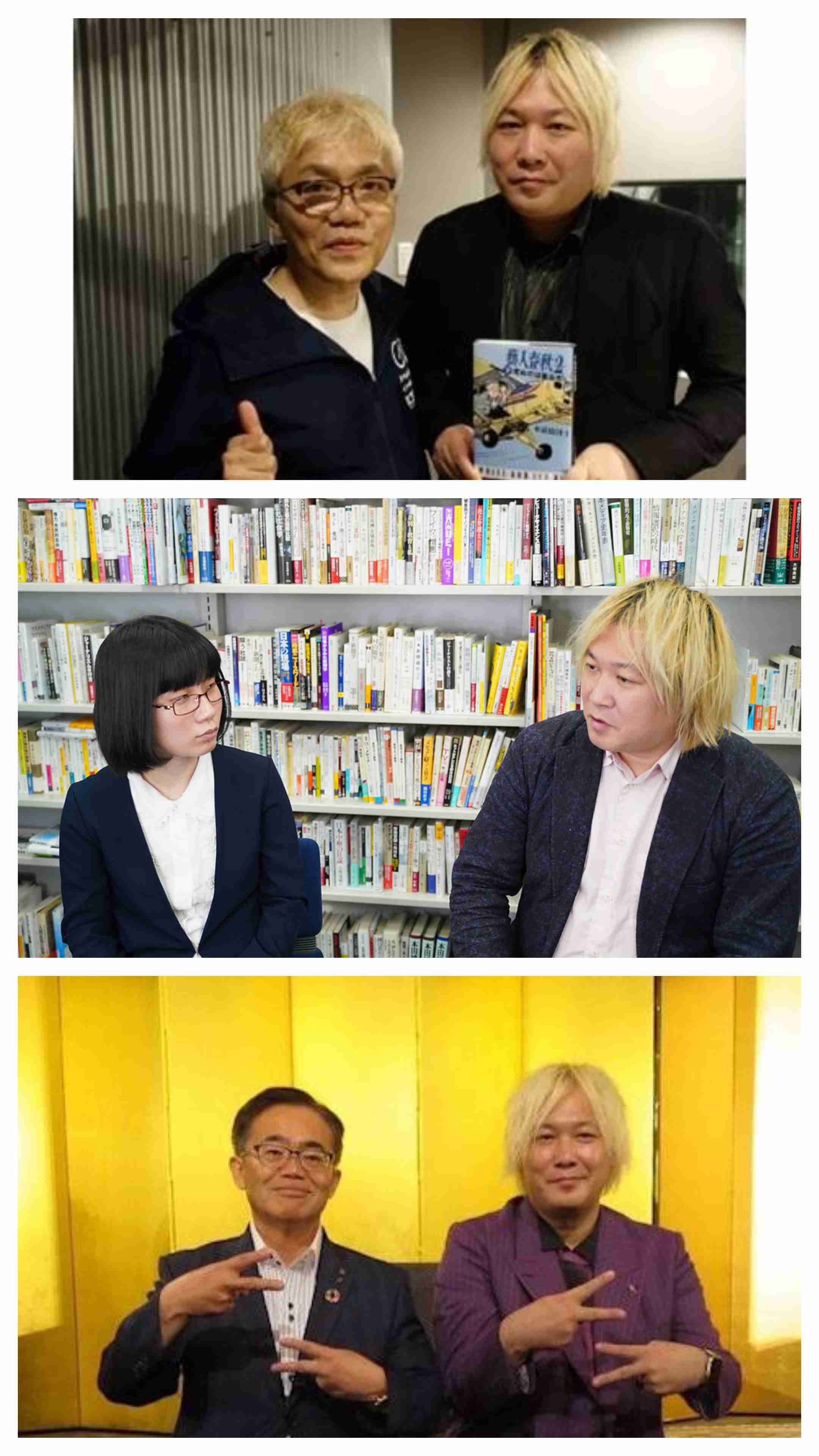 林原めぐみ、韓国YouTuber見てブログに「まさかの報道規制」「テレビも放送しない内容」...波紋広がり一部削除