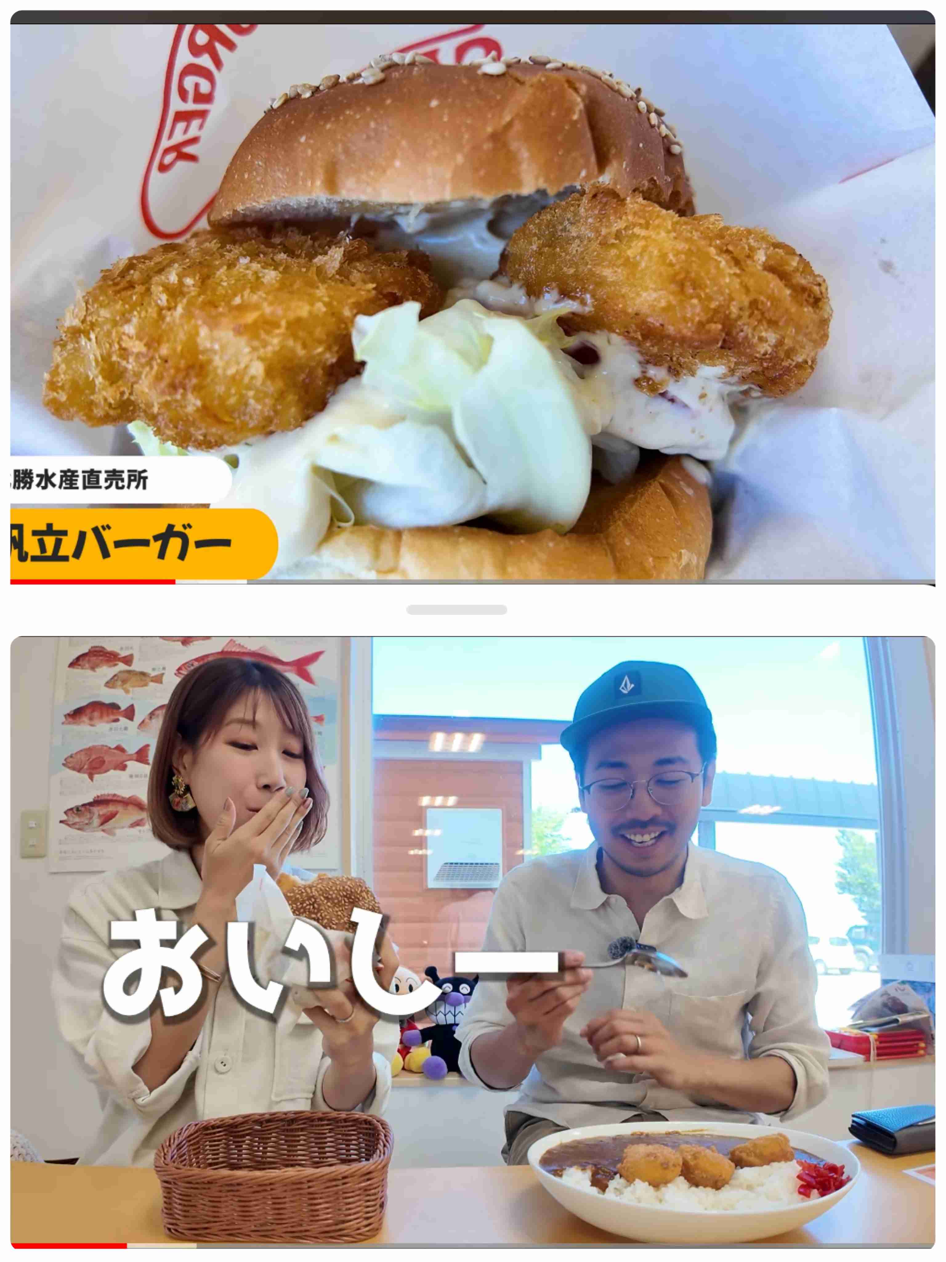 自分で言ったことを忘れる人