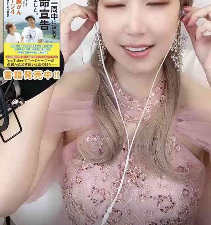 自分で言ったことを忘れる人