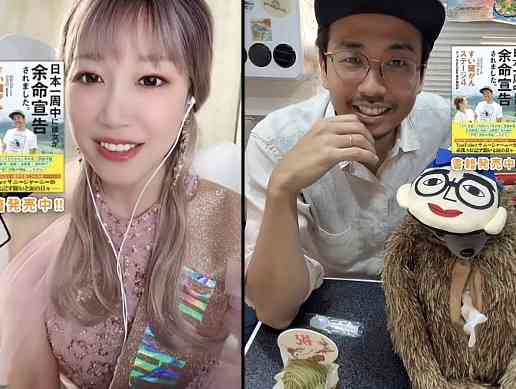 自分で言ったことを忘れる人