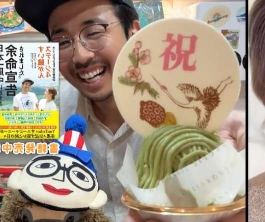 自分で言ったことを忘れる人